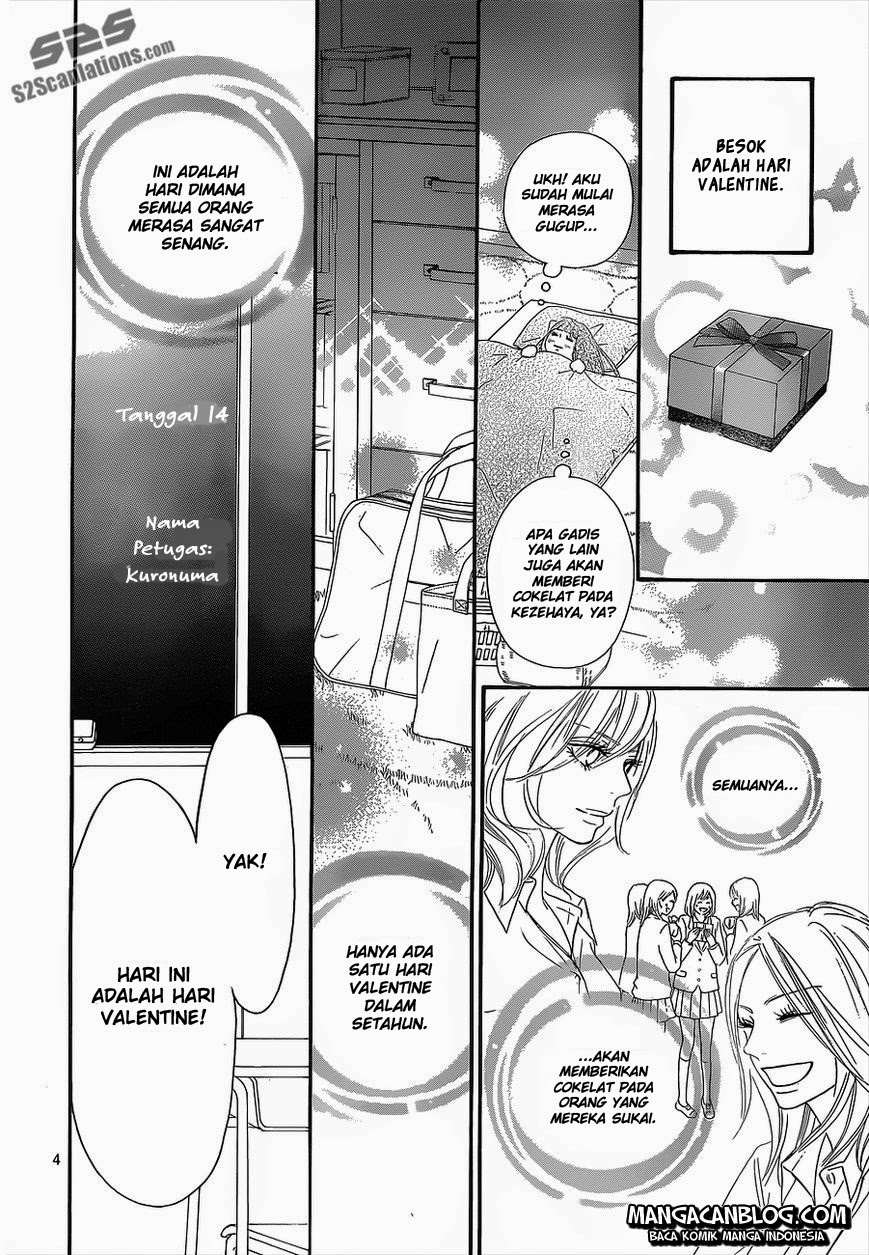 Kimi ni Todoke chapter 82